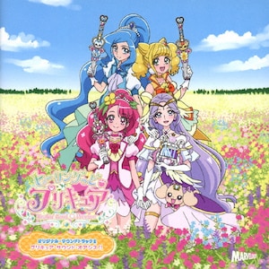 ミュークルドリーミー』dream.02【Blu-ray】 | アニメーション ミュークルドリーミー』dream.02【Blu-ray】 | アニメーション