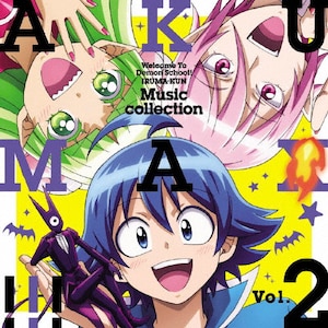 アニメソング・アルティメットボックス昭和・平成編 Amazon.co.jp: 日テレ60 & YTV55 アニメソング アルティメット