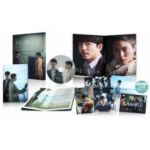 まぶしくて -私たちの輝く時間- <韓国放送版> DVD-BOX | キム