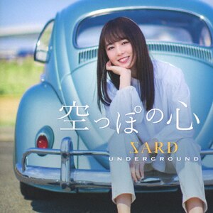 プラチナエンド3 | アニメーション | PCBP-54593 | ポニーキャニ プラチナエンド3 | アニメーション | PCBP-54593 | ポニーキャニ