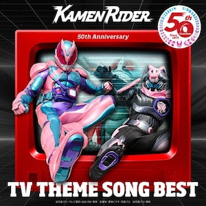 アキバレンジャーCD7枚 Amazon.co.jp: 非公認戦隊アキバレンジャー シーズン痛