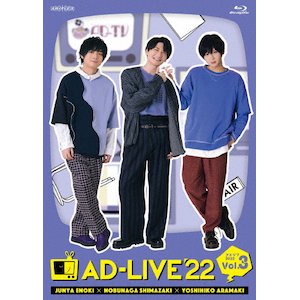 彼女はキレイだった Blu-ray BOX | 中島健人,小芝風花 | TCBD 彼女はキレイだった Blu-ray BOX | 中島健人,小芝風花 | TCBD