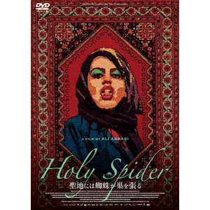 ローマンという名の男 ー信念の行方ー ブルーレイ &amp; DVDセット [Blu-ray] mxn26g8 Amazon.co.jp: ローマンという名の男 ー信念の行方ー ブルーレイ