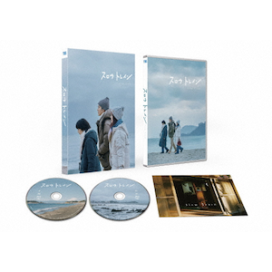 年下彼氏 Blu-ray BOX | 関西ジャニーズJr. | TCBD-0964 | ABC 年下彼氏 Blu-ray BOX | 関西ジャニーズJr. | TCBD-0964 | ABC