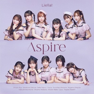 デカルチャー!!ミクスチャー!!!!!(初回限定フロンティア盤