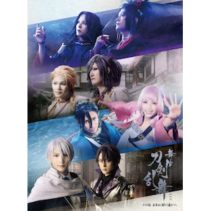 一座結成10周年記念公演 熱海五郎一座 笑撃のミステリー 天使はなぜ村に-セル版 Amazon.co.jp: 一座結成10周年記念公演 熱海五郎一座 笑撃の
