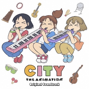 【新品】影山一郎 / もしアニソンがすべて昭和のロボットアニメ風だったら Amazon.co.jp: もし、アニソンがすべて昭和のロボットアニメ風