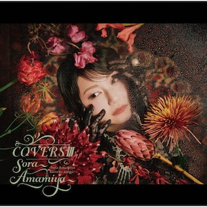 CDJapan : 