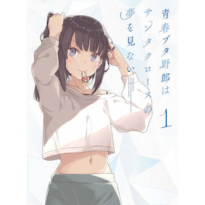 全修。 第1巻（初回版） Blu-ray 冬アニメ『全修。』BD第1巻発売決定＆ジャケットイラスト解禁