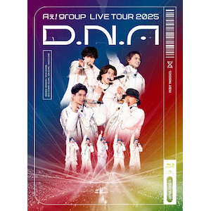 Aぇ! group Debut Tour ～世界で1番AぇLIVE～(初回盤)【Blu-ray