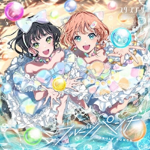 秦谷美鈴 1st Single「ツキノカメ」 | 秦谷美鈴(初星学園
