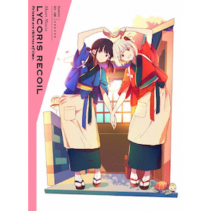 TVアニメ「異世界のんびり農家」Bluーray 上巻 | アニメーション