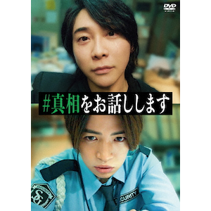 片岡千恵蔵主演 多羅尾伴内シリーズ HDリマスター版 取寄商品】DVD/邦画/片岡千恵蔵主演 多羅尾伴内シリーズ(HDリ