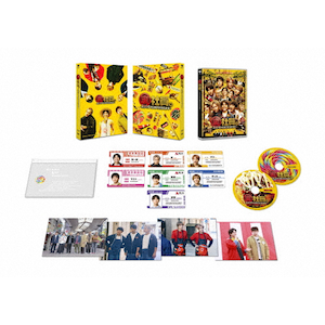 バニラボーイ トゥモロー・イズ・アナザー・デイ 豪華版 Blu-ray