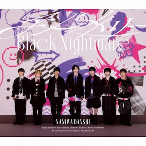 バリア(通常盤) | SixTONES | SECJ-109 | ソニー・ミュージック
