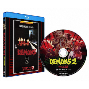 パペット・マスター2 Blu-ray 普及盤【期間限定生産商品