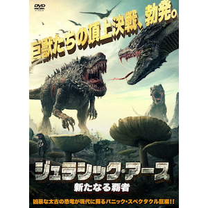 レアです！デッド オア アライブ 監獄の街 HDマスター版 デッド オア アライブ 監獄の街 HDマスター版 | ミッキー