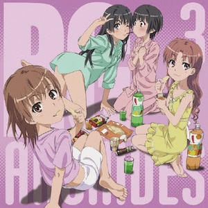 おおかみかくし 第3巻 | アニメーション | ZMXZ-5493 | KADOKAWA