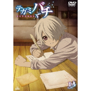 テガミバチ REVERSE 9 | アニメーション | BCBA-4033 | バンダイ