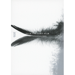 黒夢 COMPLETE SINGLE CLIPS [DVD] wwzq1cm 黒夢 COMPLETE SINGLE CLIPS [DVD] - 最安値・価格比較 - Yahoo