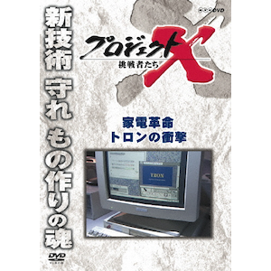 NHKスペシャル キューバ危機・戦慄の記録 十月の悪夢 前編・後編〈2枚組〉 Amazon.co.jp: NHKスペシャル キューバ危機・戦慄の記録 十月の