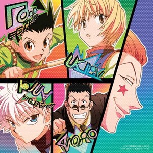 Amazon.co.jp: デジモンクロスウォーズ MUSIC CODE: ミュージック