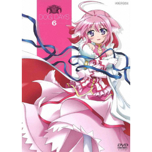 その他 DOG DAYS 5  [DVD] Amazon.co.jp: DOG DAYS´ 5(完全生産限定版) [DVD] : 宮野真守