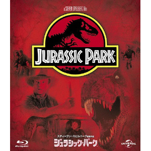 ジュラシック・パークⅢ | サム・ニール | GNXF-1649 | NBC ジュラシック・パークⅢ | サム・ニール | GNXF-1649 | NBC