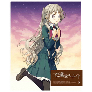 えびてん 公立海老栖川高校天悶部 Blu-ray第3巻 えびてん 公立海老栖川高校天悶部 Blu-ray第3巻