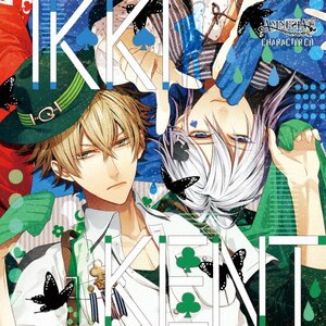 AMNESIA CROWD キャラクターCD シン&トーマ | シン(柿原徹也