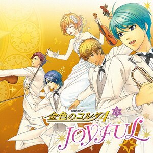 ヴォーカル集 金色のコルダ3 EverySky | ゲーム・ミュージック
