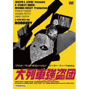 (未使用･未開封品)シュア・シング HDマスター ロブ・ライナー監督 [DVD] Amazon.co.jp: シュア・シング HDマスター ロブ・ライナー監督
