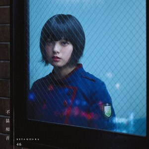 甲殻不動戦記 ロボサン Blu-ray BOX | 私立恵比寿中学 | BSDP