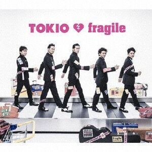 邦楽 tokio heart Amazon.co.jp: HEART (通常盤) - TOKIO: Music
