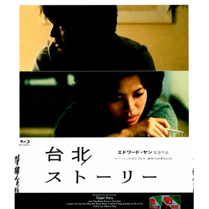 Amazon.co.jp: お嬢さん 2枚組 [Blu-ray] : キム・ミニ, キム