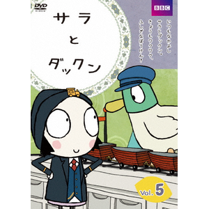 サラとダックン Vol.4 | アニメーション | OED-10429 | オデッサ