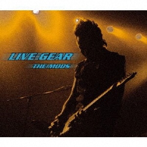 LOOSE GAME DVD THE MODS
