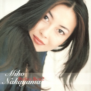 All Time Best(通常盤) | 中山美穂 | KICS-3968/70 | キング All Time Best(通常盤) | 中山美穂 | KICS-3968/70 | キング
