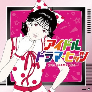 オールナイターズ ゴールデン☆ベスト ～土曜の夜は