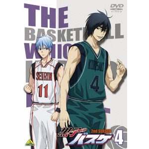 アニメ DVD 全巻　セット　黒子のバスケ　シリーズ  完結　コンプリート . 0016826944L.jpg
