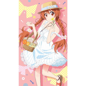 ニセコイ 7(完全生産限定版) | アニメーション | ANZX-6263/4