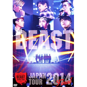 BEAST/BEAUTIFUL SHOW YOKOHAMA CONCERT〈2… Amazon.com: BEAST BEAUTIFUL SHOW YOKOHAMA CONCERT [DVD