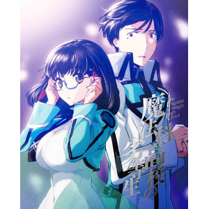 花物語 第二巻/するがデビル(下)(完全生産限定版