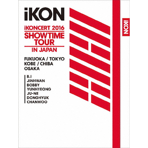 2016 iKON SEASON'S GREETINGS | iKON | AVBY-58335 | YGEX