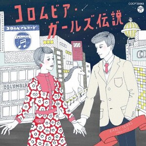 満足できるかな デラックス・エディション 遠藤賢司 遠藤賢司/満足できるかな デラックス・エディション