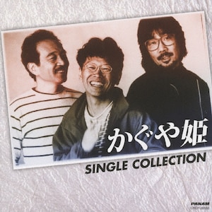 eating house | THE ROOSTERS | XBBV-4003 | バウンディ