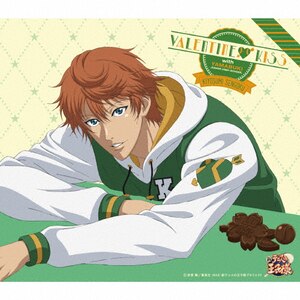 KING HIT 2003-2014 KEIGO ATOBE Complete Single Collection
