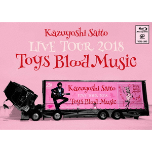 Mu?Mu?Mu?MANNISH BOYS!!!(初回限定盤) | MANNISH BOYS | VIZL-969