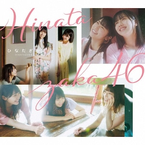 ALL MV COLLECTION2〜あの時の彼女たち〜 初回仕様限定盤 81eItuc-bKL.jpg