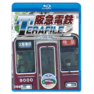 ミュークルドリーミー』dream.02【Blu-ray】 | アニメーション ミュークルドリーミー』dream.02【Blu-ray】 | アニメーション